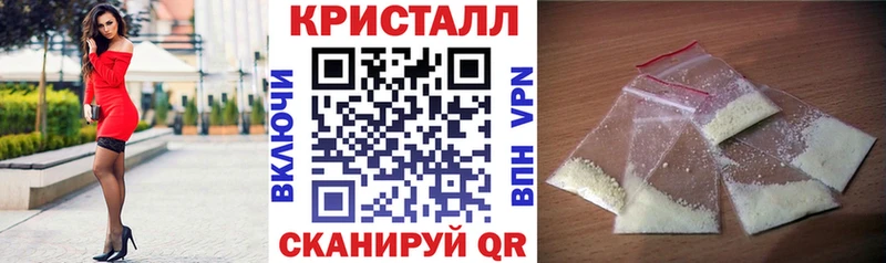 Amphetamine Premium  Купить где  Карабаново 