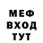 АМФЕТАМИН VHQ Iffy350
