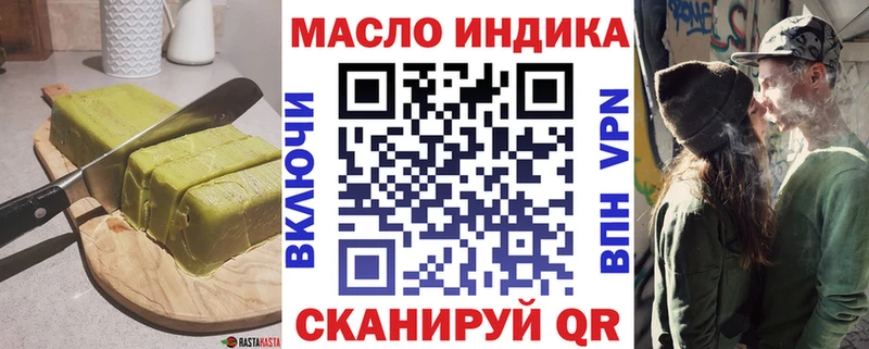 Canna-Cookies марихуана  Купить  Карабаново 