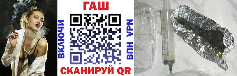Купить закладки  Карабаново  ГАШ hashish 