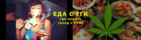 2c-b Володарск
