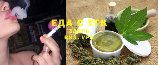 наркотики Волоколамск